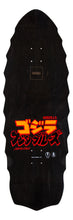 Load image into Gallery viewer, Santa Cruz Deck 11.0 Godzilla Destroyer