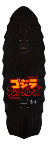 Santa Cruz Deck 11.0 Godzilla Destroyer