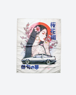 DGK Banner Risen White