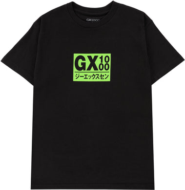 GX1000 Tee Japan Black Green
