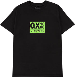 GX1000 Tee Japan Black Green