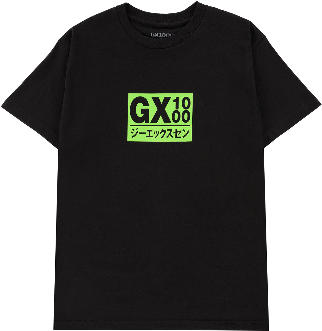 GX1000 Tee Japan Black Green