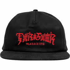 Thrasher Hat Chinatown Black ADJ