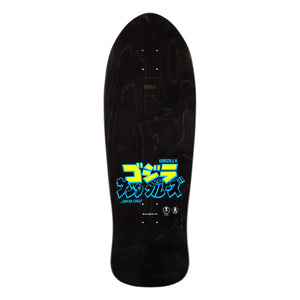 Santa Cruz Deck 10.538 Godzilla Mothra Natas