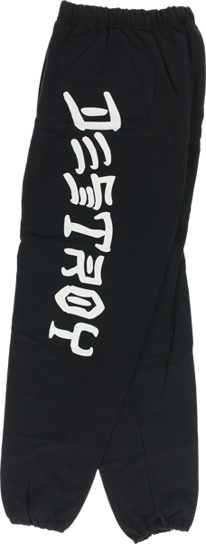 Thrasher Sweat Pants Skate and Destroy