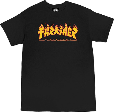 Thrasher Tee Godzilla Flame Black