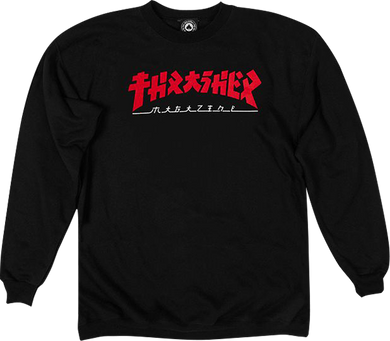 Thrasher Crewneck Godzilla Black