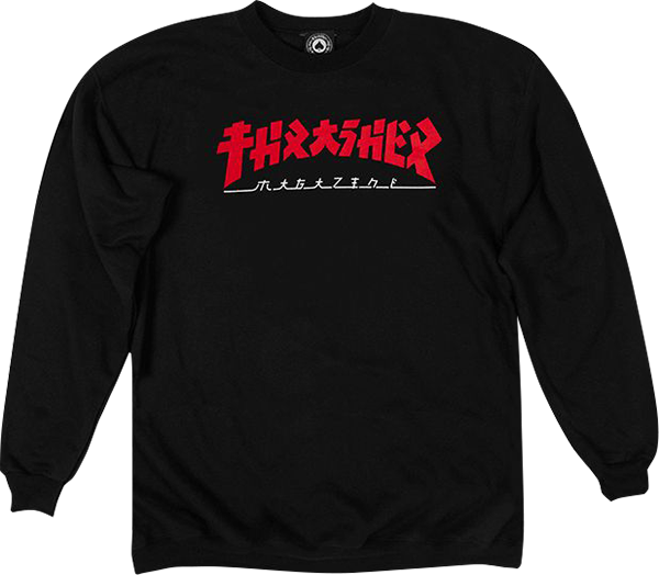 Thrasher Crewneck Godzilla Black