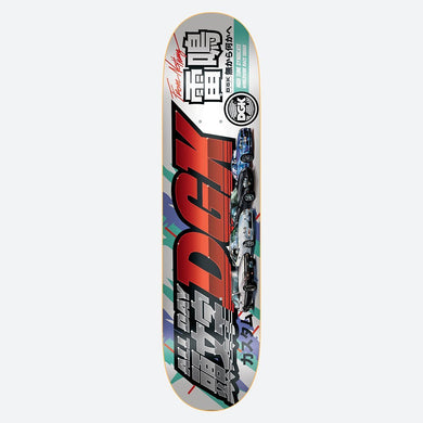 DGK Deck Tuner Team 8.25
