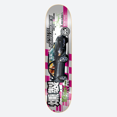DGK Deck Tuner Fagundes 8.1