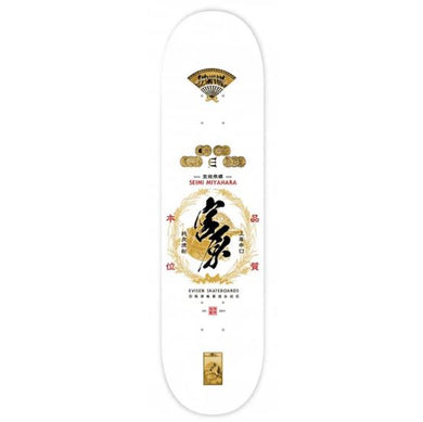 Evisen Deck Sake 8.38