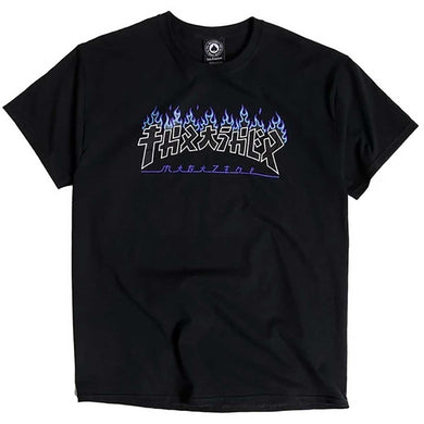 Thrasher Tee Godzilla Charred Black
