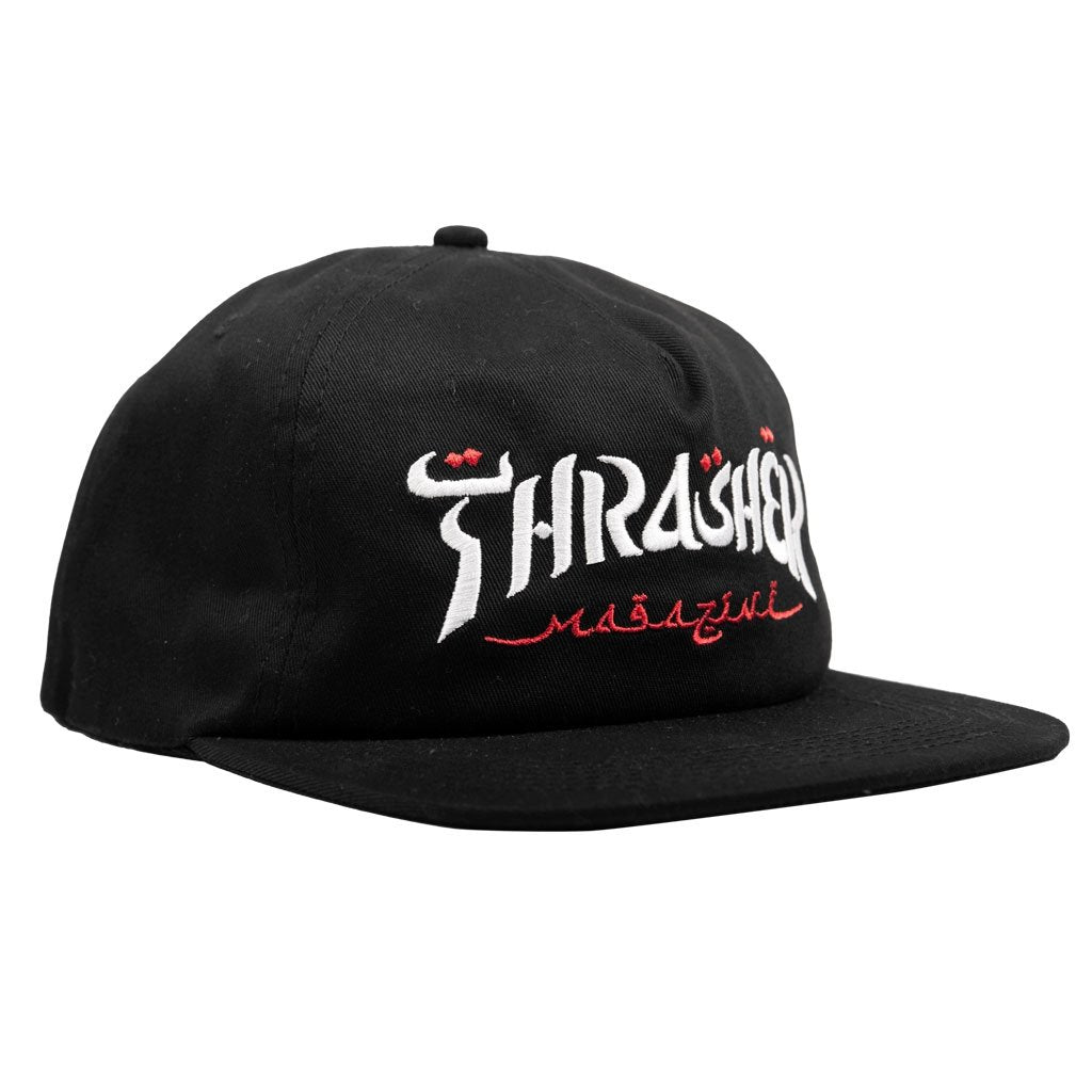 Thrasher Hat Snapback Calligraphy Black