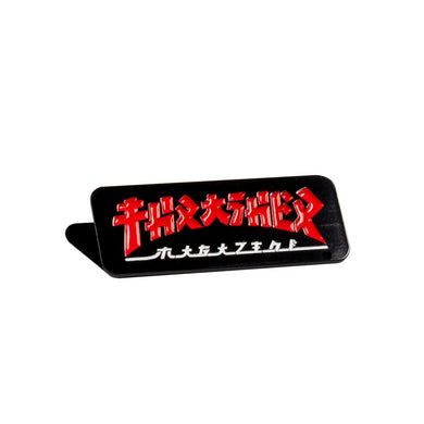 Thrasher Pin Godzilla
